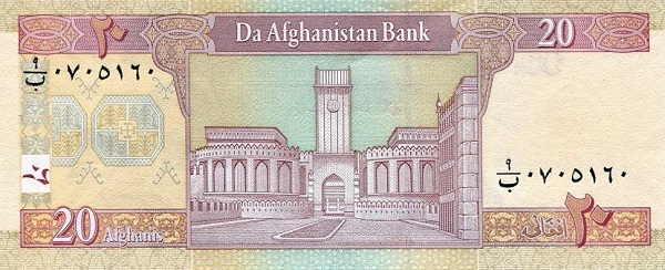 Back of Afghanistan p68e: 20 Afghanis from 2012