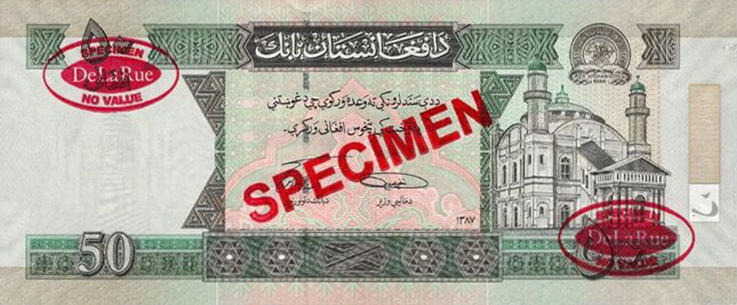 Front of Afghanistan p69s: 50 Afghanis from 2002