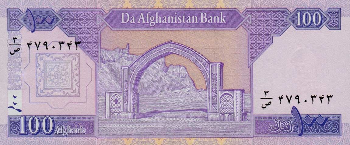 Back of Afghanistan p70b: 100 Afghanis from 2004