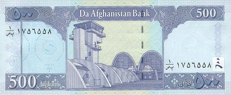 Back of Afghanistan p71: 500 Afghanis from 2002