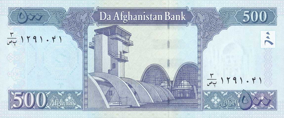 Back of Afghanistan p73: 500 Afghanis from 2004