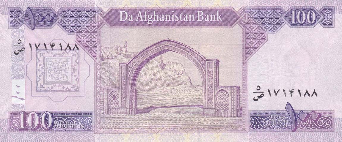 Back of Afghanistan p75a: 100 Afghanis from 2008