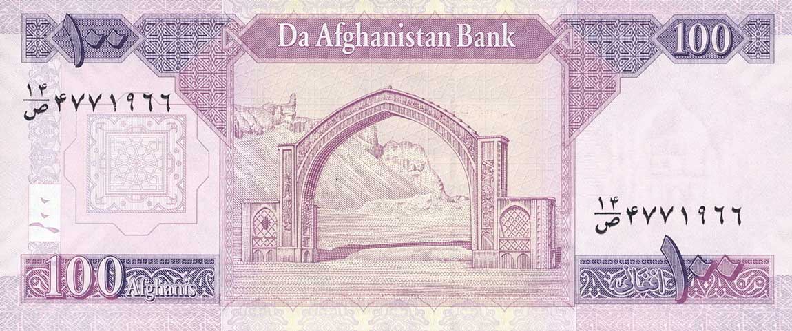 Back of Afghanistan p75c: 100 Afghanis from 2012