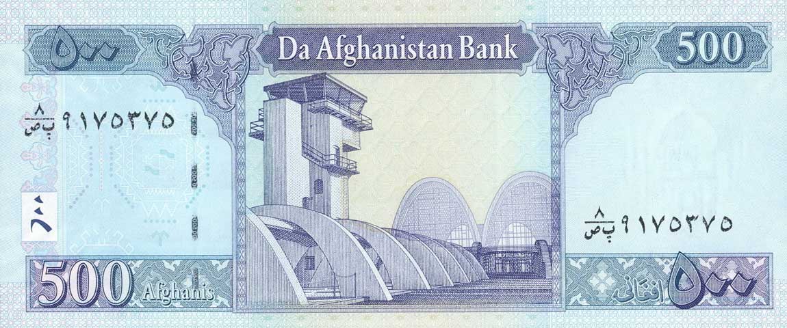 Back of Afghanistan p76a: 500 Afghanis from 2004