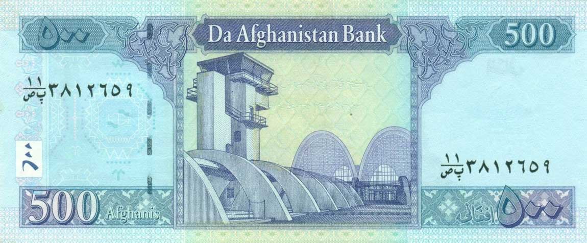 Back of Afghanistan p76b: 500 Afghanis from 2010