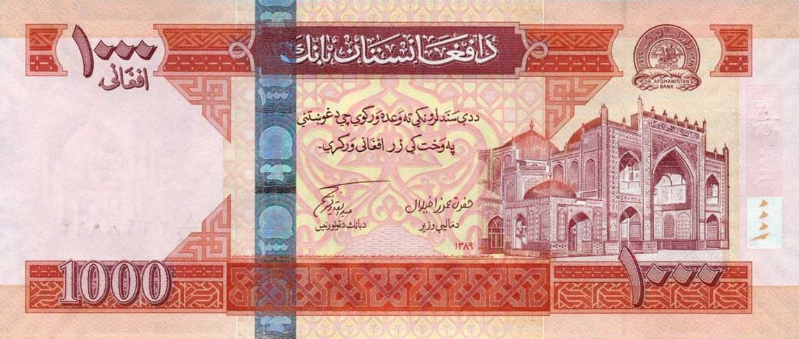 Front of Afghanistan p77b: 1000 Afghanis from 2010