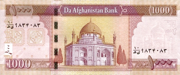 Back of Afghanistan p77c: 1000 Afghanis from 2012