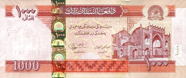 Front of Afghanistan p77c: 1000 Afghanis from 2012