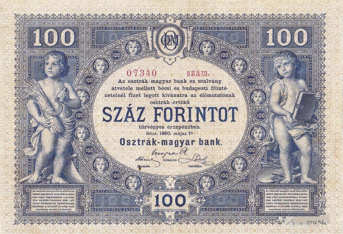 Back of Austria p2: 100 Gulden from 1880