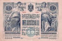 Gallery image for Austria p6: 50 Kroner