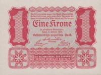 Gallery image for Austria p73a: 1 Krone from 1922