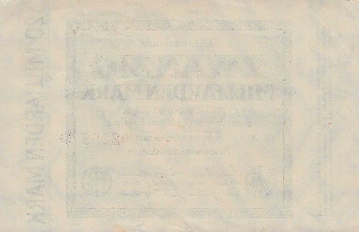 Back of Germany p118e: 20000000000 Mark from 1923