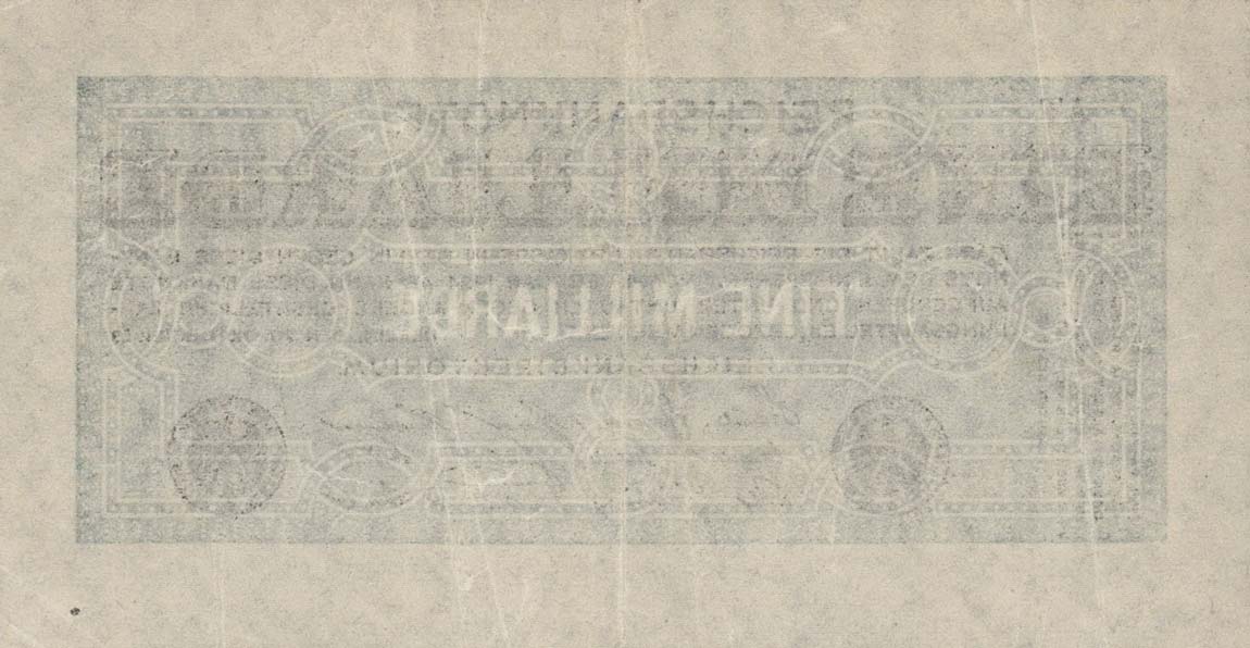 Back of Germany p122: 1000000000 Mark from 1923