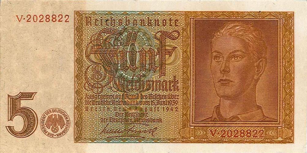 Front of Germany p186a: 5 Reichsmark from 1942