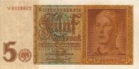 Gallery image for Germany p186a: 5 Reichsmark