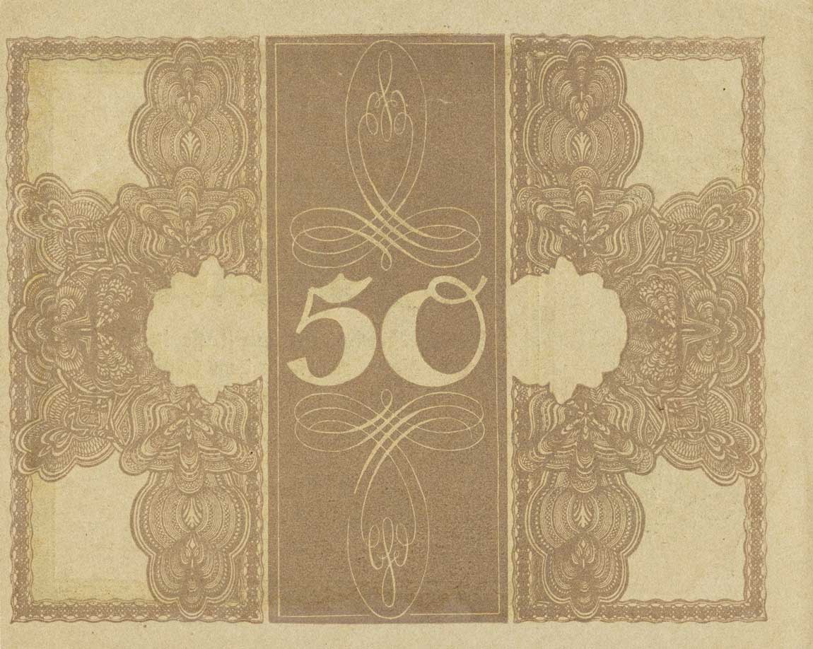 Back of Germany p64b: 50 Mark from 1918