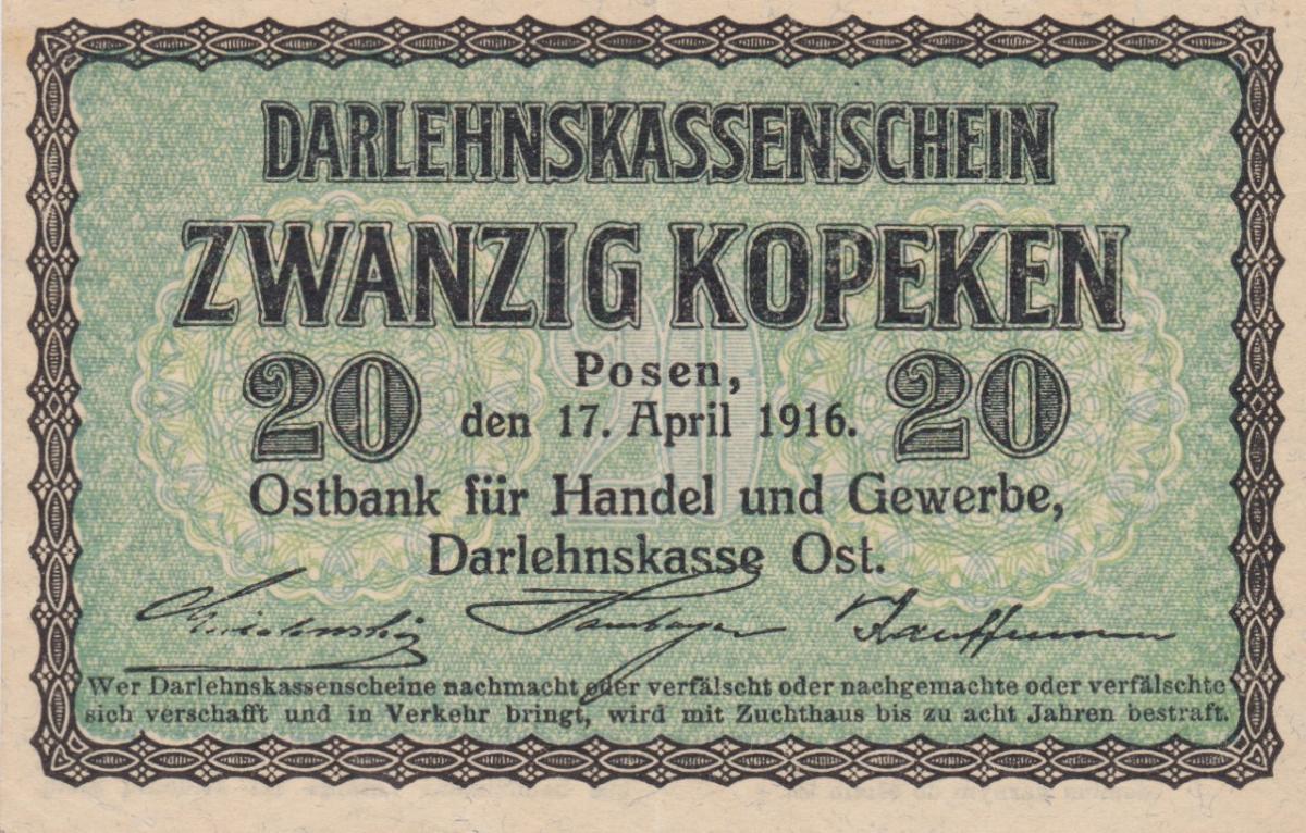 Front of Germany pR120: 20 Kopeks from 1916