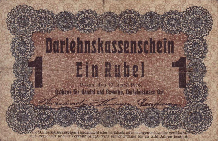 Front of Germany pR122b: 1 Rubel from 1916