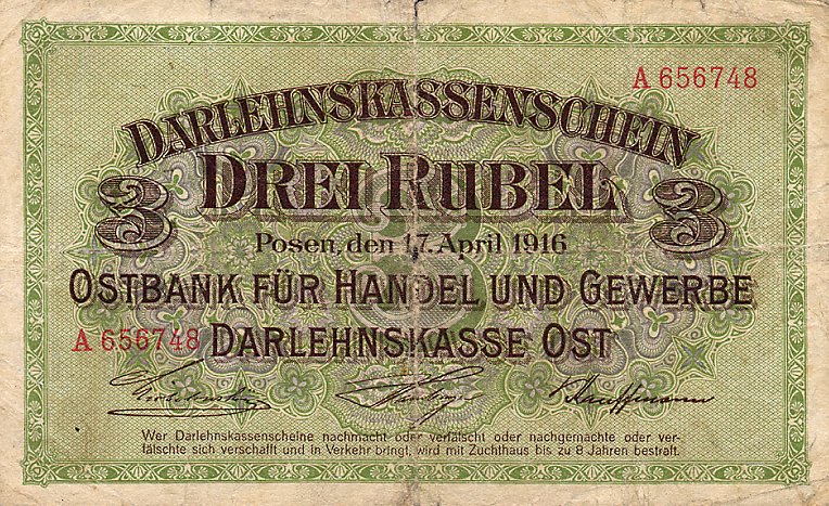 Front of Germany pR123a: 3 Rubel from 1916