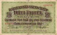 pR123a from Germany: 3 Rubel from 1916