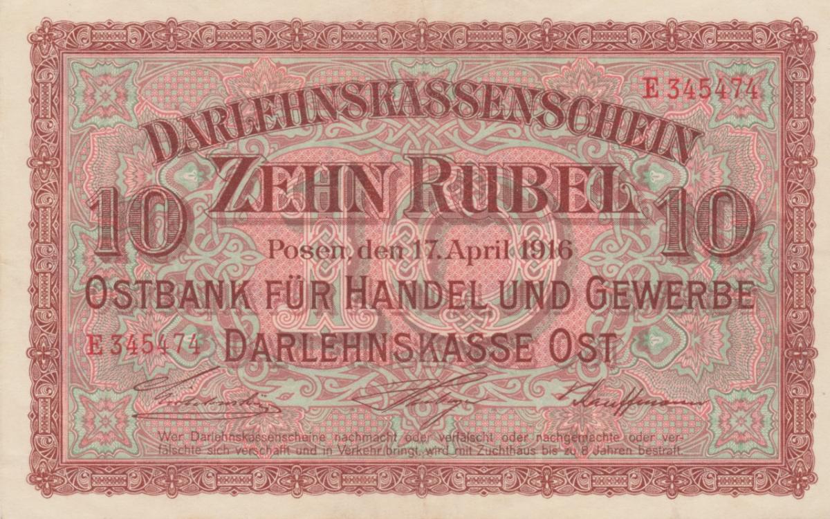 Front of Germany pR124: 10 Rubel from 1916