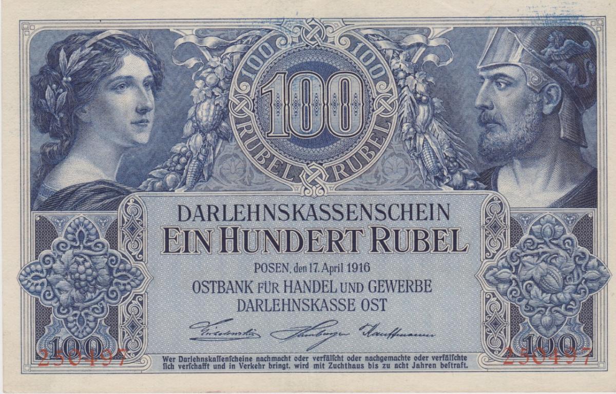 Front of Germany pR126: 100 Rubel from 1916