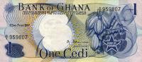 p10a from Ghana: 1 Cedi from 1967