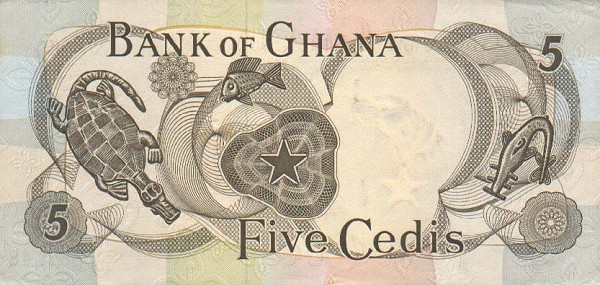 Back of Ghana p11b: 5 Cedis from 1969