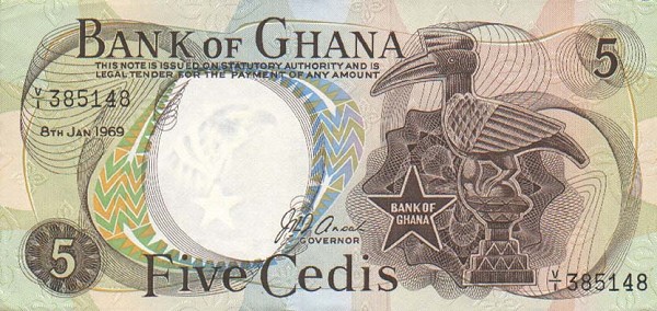 Front of Ghana p11b: 5 Cedis from 1969