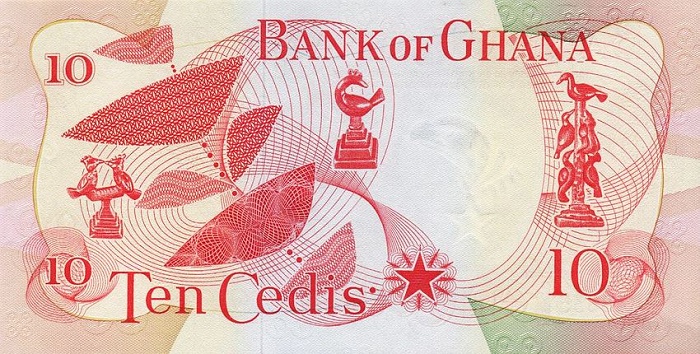 Back of Ghana p12b: 10 Cedis from 1969