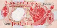 p12b from Ghana: 10 Cedis from 1969