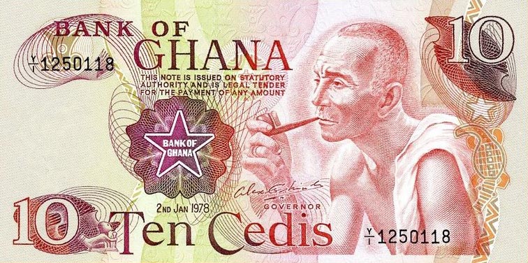 Front of Ghana p16f: 10 Cedis from 1978