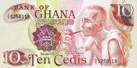 p16f from Ghana: 10 Cedis from 1978