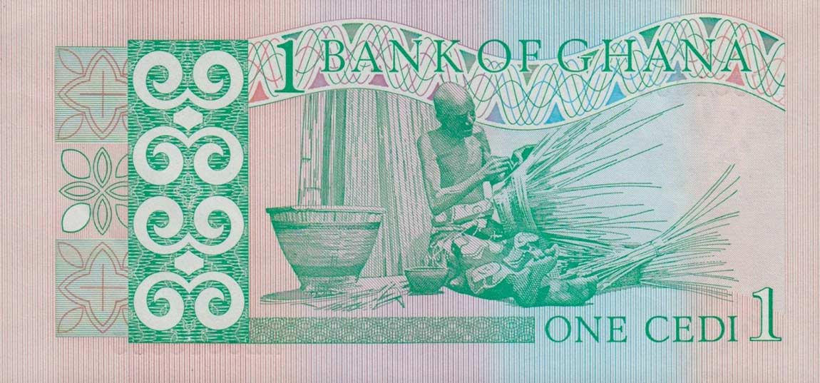 Back of Ghana p17a: 1 Cedi from 1979