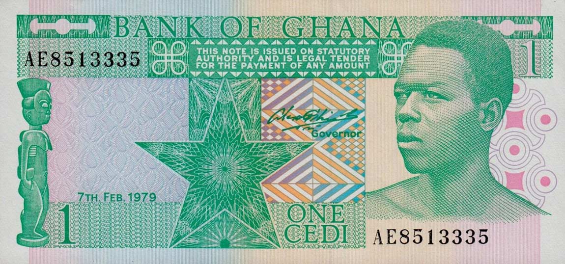Front of Ghana p17a: 1 Cedi from 1979