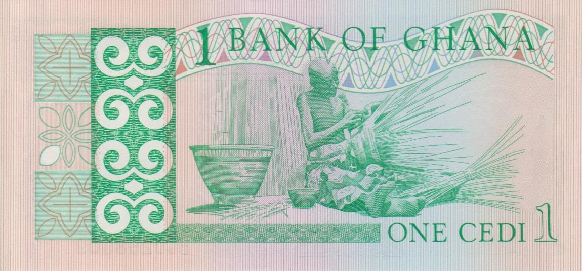 Back of Ghana p17b: 1 Cedi from 1982