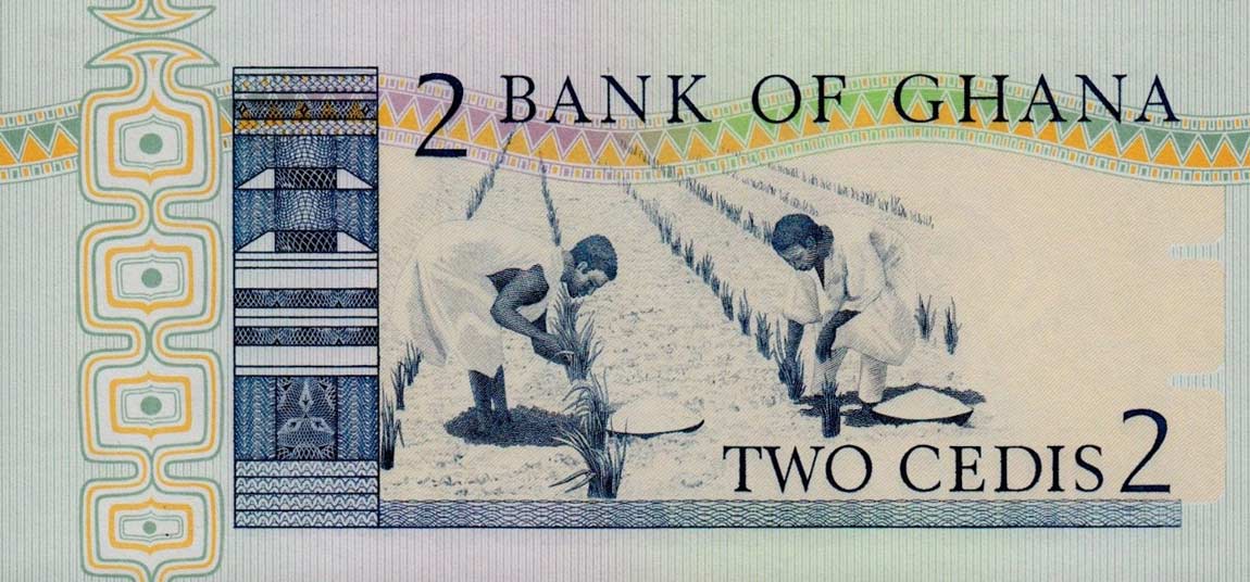 Back of Ghana p18a: 2 Cedis from 1979