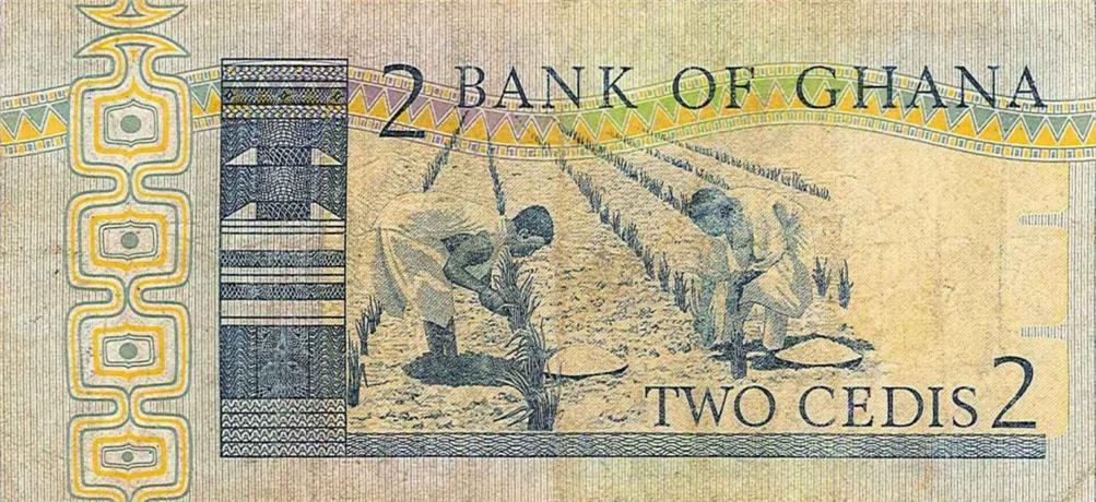 Back of Ghana p18b: 2 Cedis from 1980