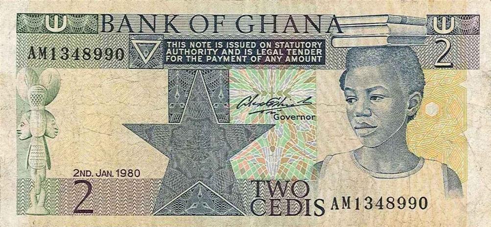 Front of Ghana p18b: 2 Cedis from 1980