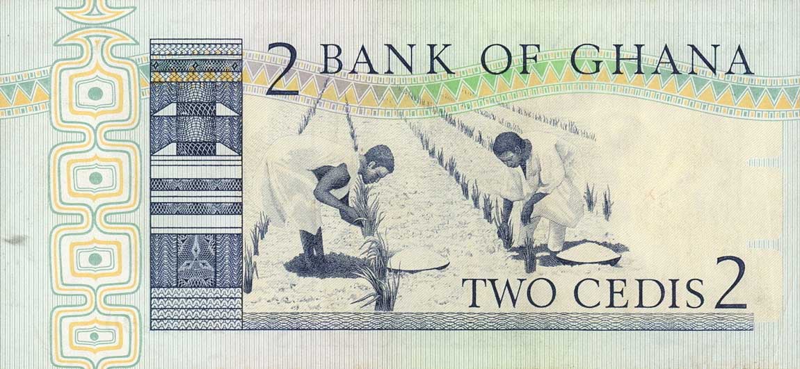 Back of Ghana p18c: 2 Cedis from 1980