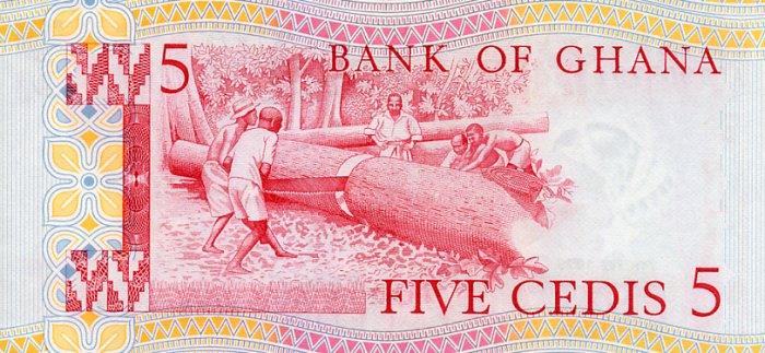 Back of Ghana p19a: 5 Cedis from 1979