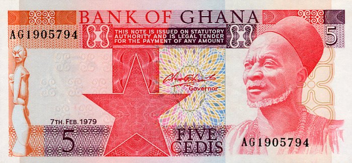 Front of Ghana p19a: 5 Cedis from 1979