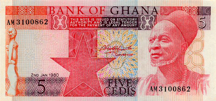 Front of Ghana p19b: 5 Cedis from 1980