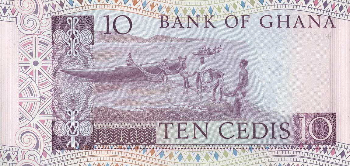 Back of Ghana p20a: 10 Cedis from 1979