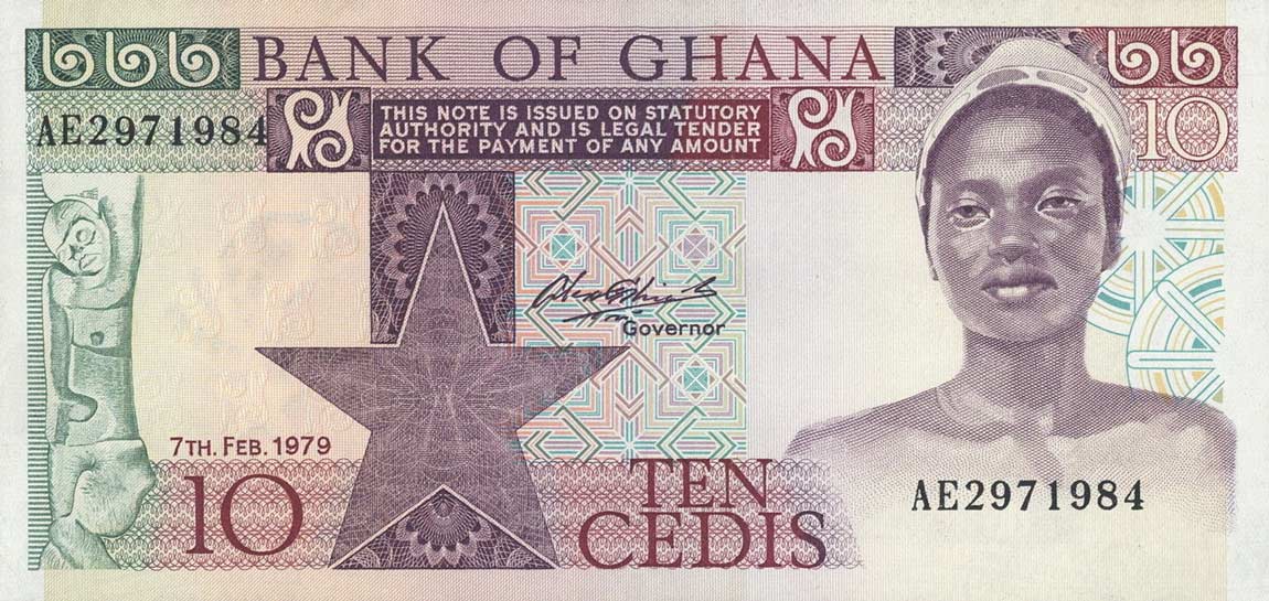 Front of Ghana p20a: 10 Cedis from 1979