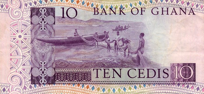 Back of Ghana p20b: 10 Cedis from 1980