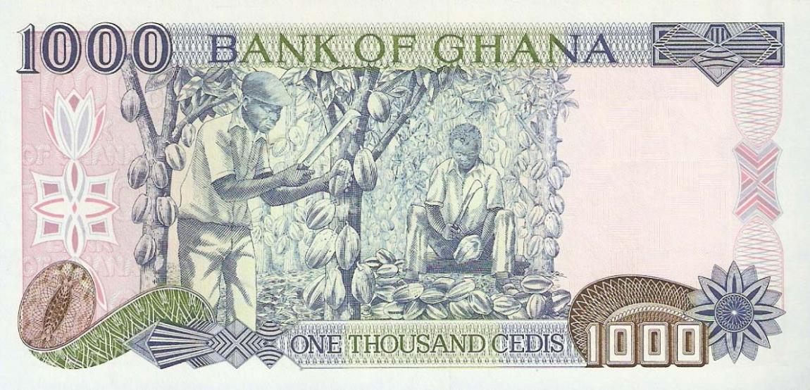 Back of Ghana p21a: 20 Cedis from 1979