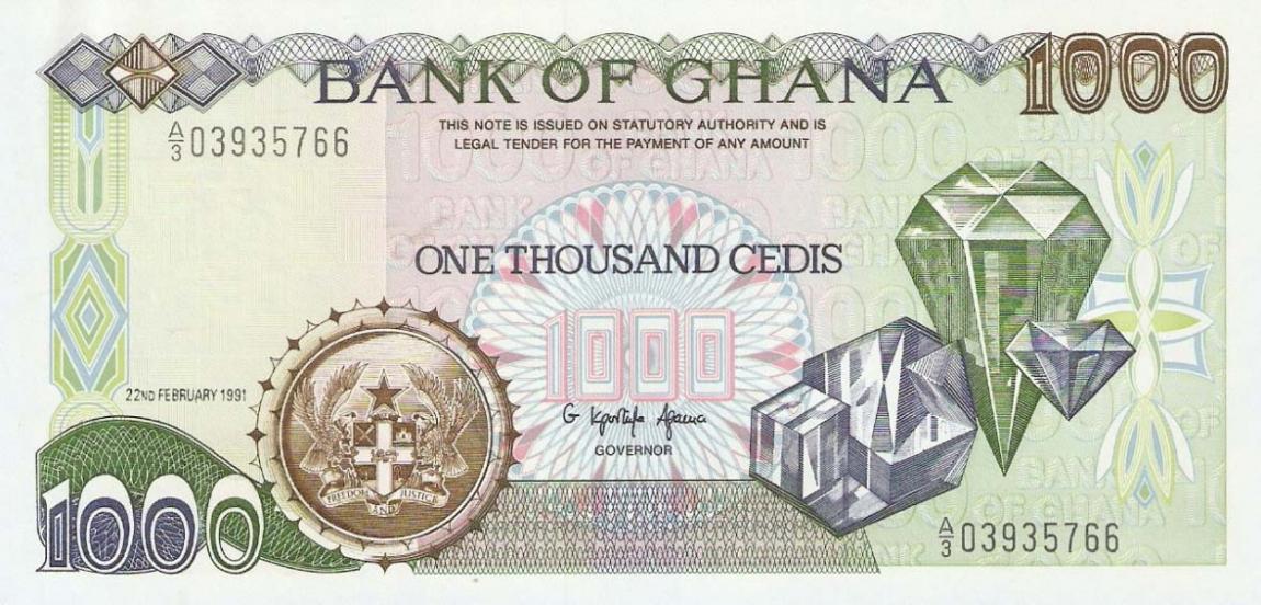 Front of Ghana p21a: 20 Cedis from 1979