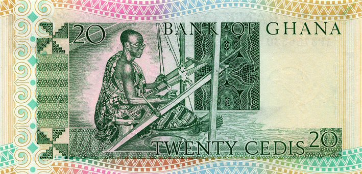 Back of Ghana p21b: 20 Cedis from 1980