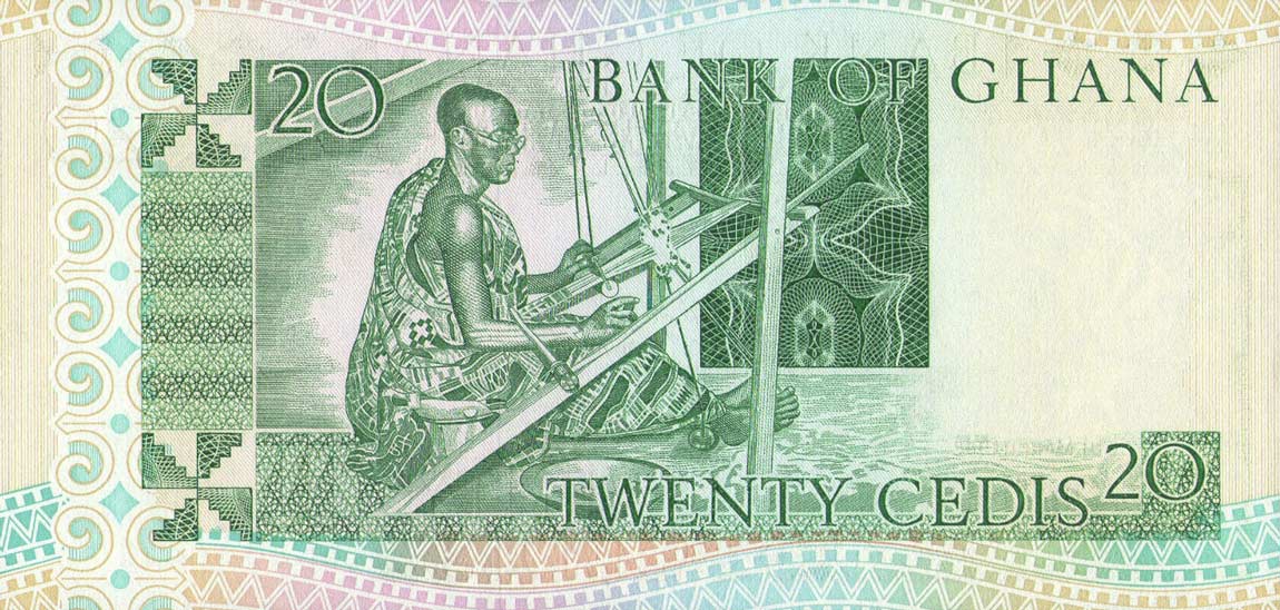 Back of Ghana p21c: 20 Cedis from 1982